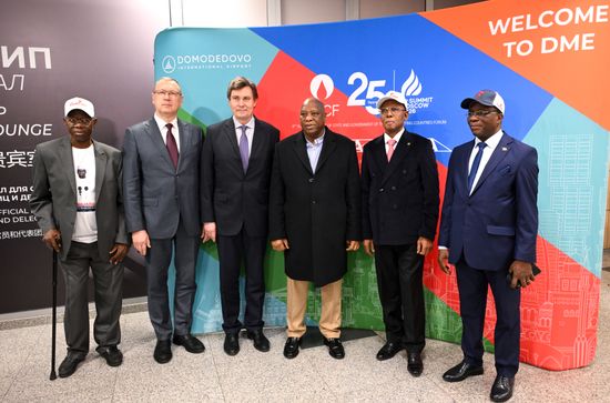 Minister of Foreign Affairs, African Integration, and Guineans Abroad of the Republic of Guinea Morissanda Kouyate arrives in Moscow
