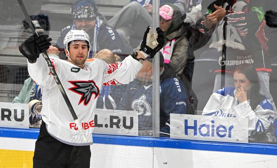 Russia Ice Hockey Kontinental League Dynamo - Avangard