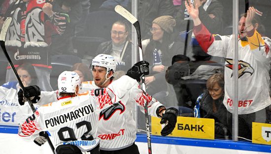 Russia Ice Hockey Kontinental League Dynamo - Avangard