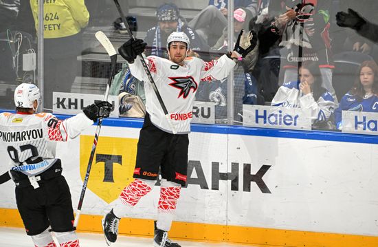 Russia Ice Hockey Kontinental League Dynamo - Avangard
