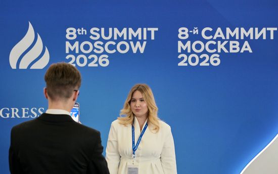 The work of the Gas Exporting Countries Forum. Location: Russia, Moscow. Author: Yuri Kochetkov/Sputnik. The work of the Gas Exporting Countries Forum