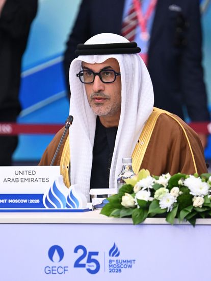 Minister of State at the Ministry of Foreign Affairs of the UAE Saeed Al Hajeri at the plenary session of the 8th Summit of the Gas Exporting Countries Forum in Moscow. Location: Russia, Moscow. Author: Maksim Bogodvid/Sputnik. GECF Summit. Plenary session