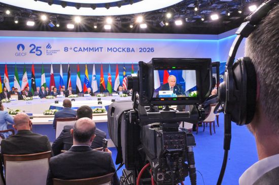 Russian President Vladimir Putin during the plenary session of the 8th summit of the Gas Exporting Countries Forum in Moscow. Location: Russia, Moscow. Author: Yuri Kochetkov/Sputnik. GECF Summit. Plenary session
