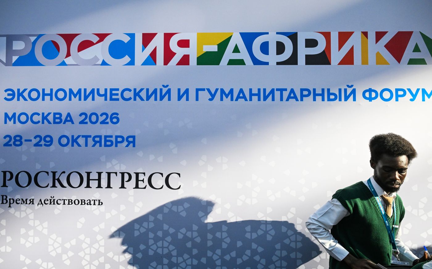 President Vladimir Putin visits exhibition of advanced Russian solutions at the Russia-Africa Forum