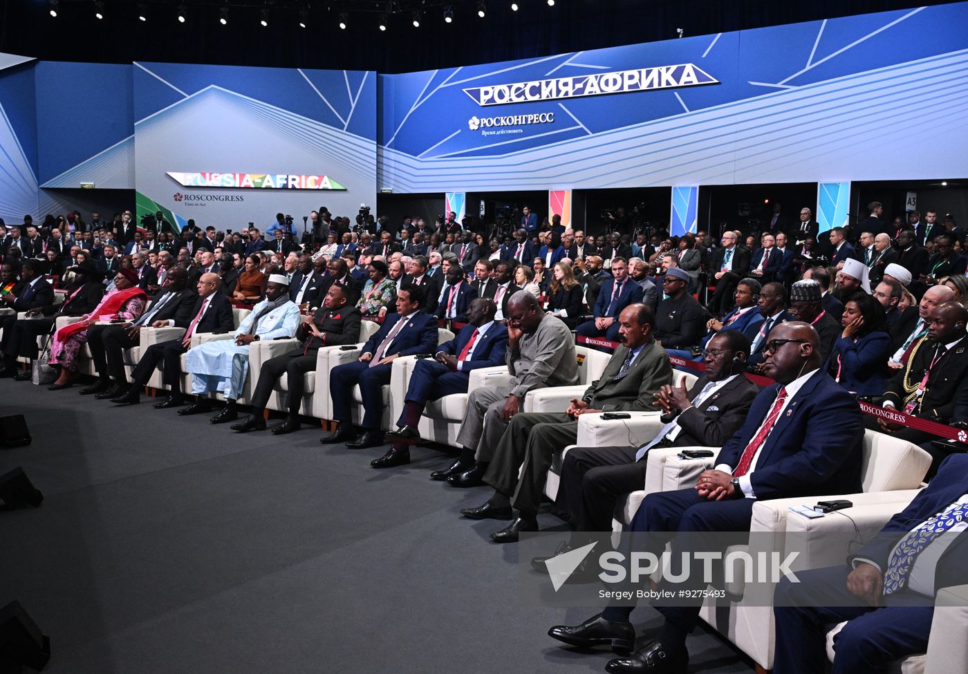 Plenary session of Russia-Africa Forum in Moscow