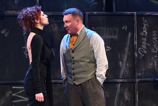 Russia Theatre Love Debts and Haymaking