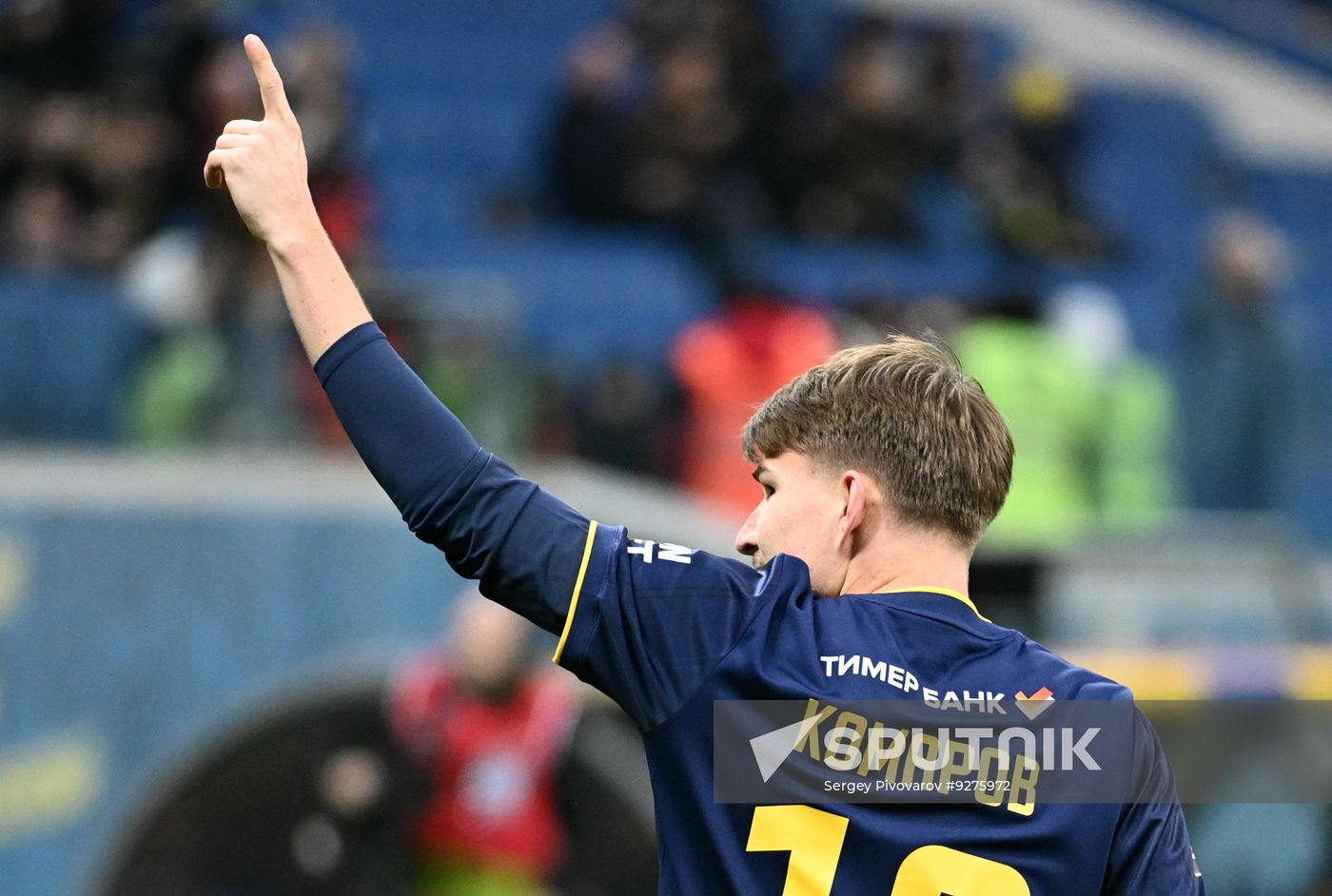 Russia Soccer Cup Rostov - Akron