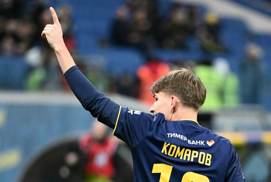 Russia Soccer Cup Rostov - Akron