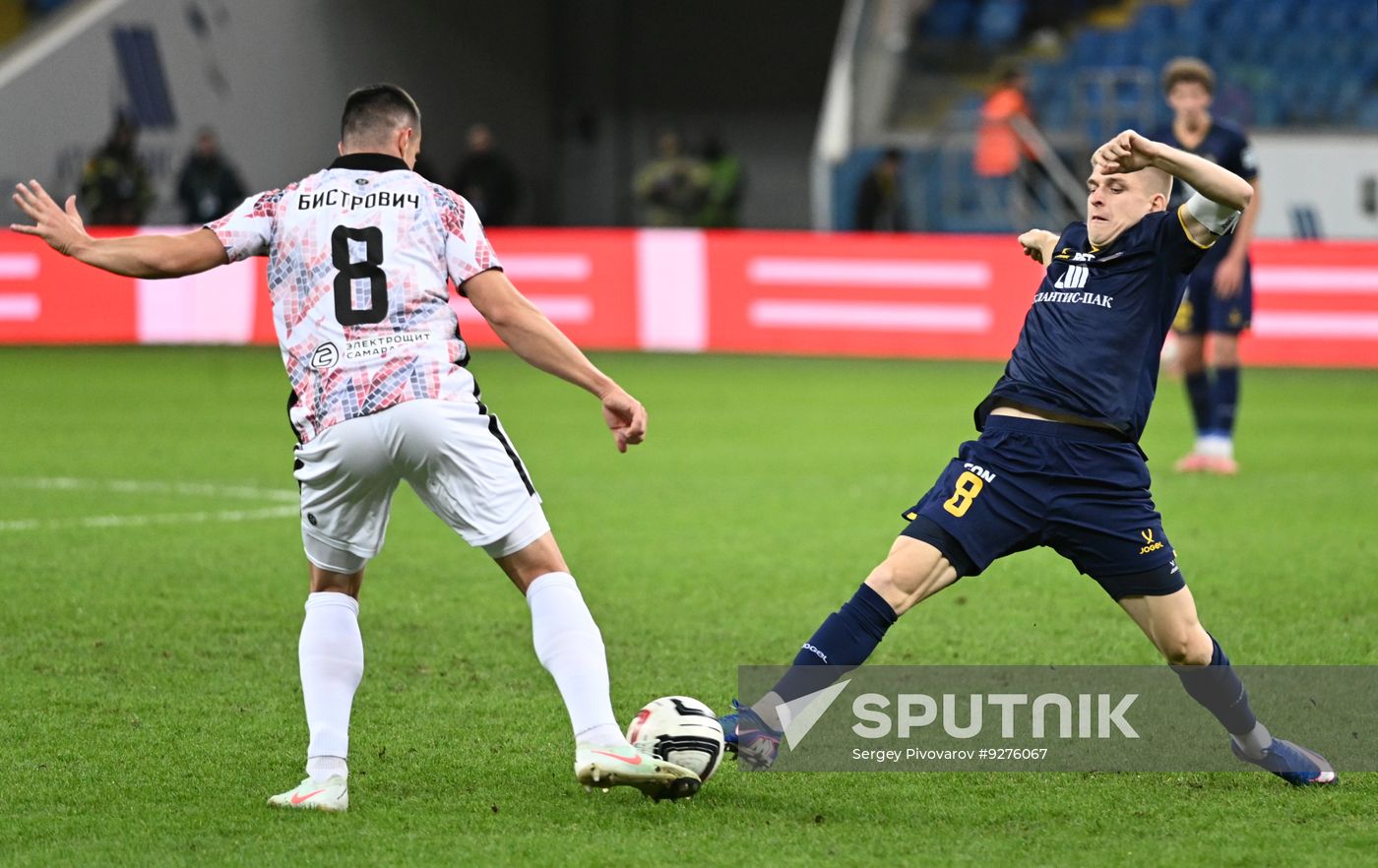 Russia Soccer Cup Rostov - Akron