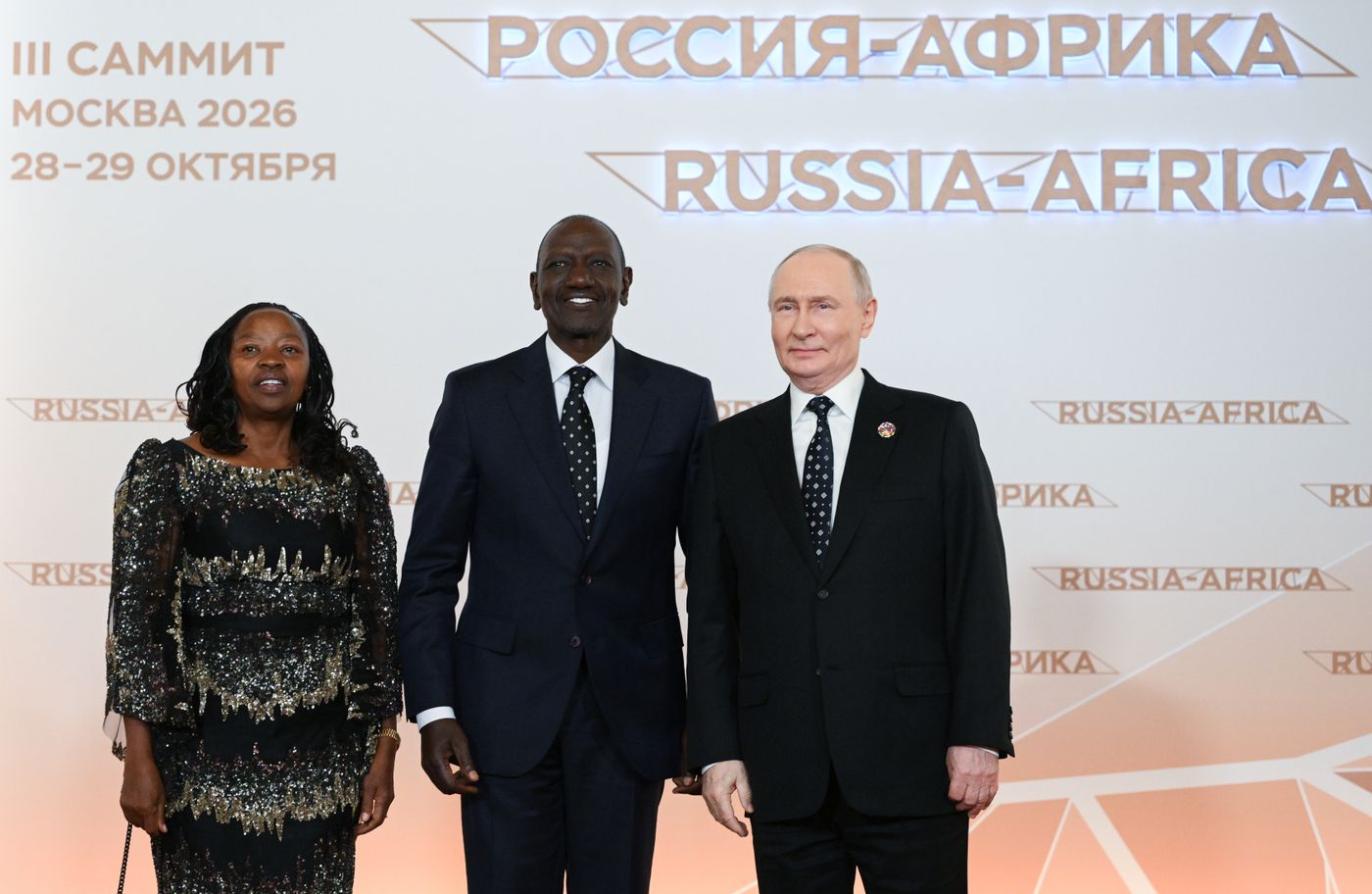 President Vladimir Putin officially greets heads of delegation at Russia-Africa Summit