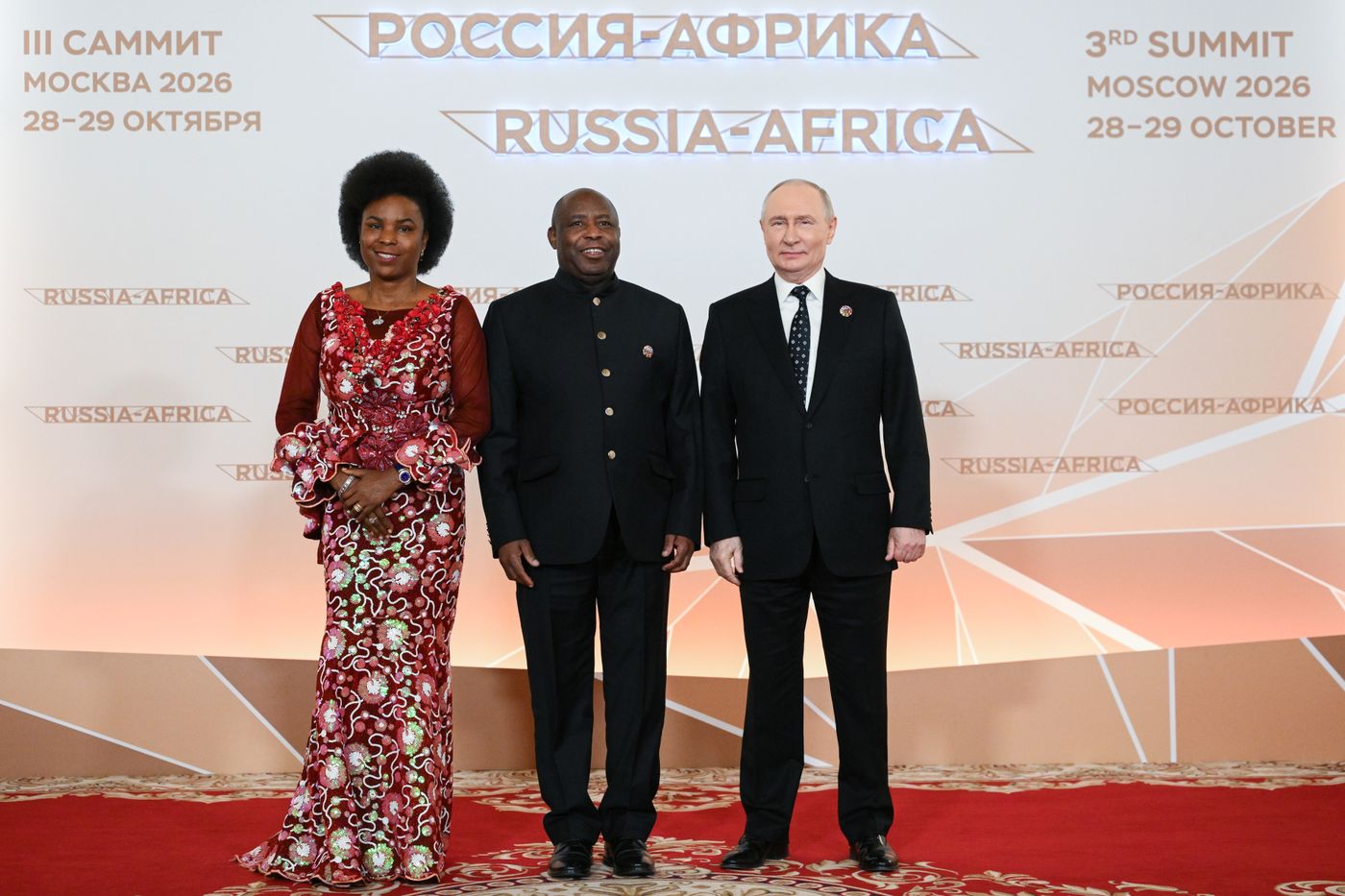 President Vladimir Putin officially greets heads of delegation at Russia-Africa Summit