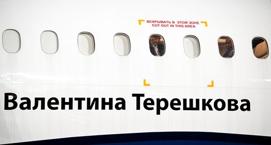 Center: Chairman of the Transitional Sovereignty Council of Sudan, Abdel Fattah al-Burhan, is seen on his arrival in Moscow for the 3rd Russia–Africa Summit and Forum. Location: Russia, Moscow. Author: Kristina Solovyova/Sputnik. Chairman of Transitional Sovereignty Council of Sudan Abdel Fattah al-Burhan arrives in Moscow