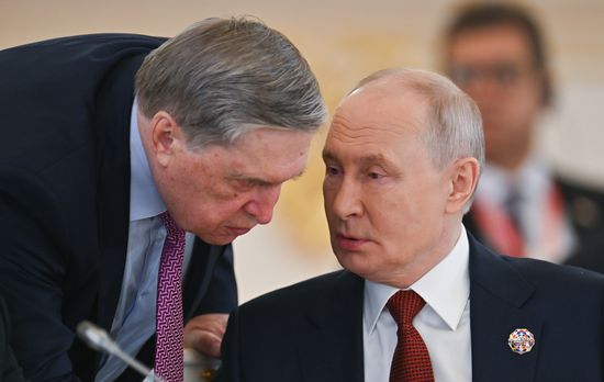 Russia-Africa Summit Plenary Session