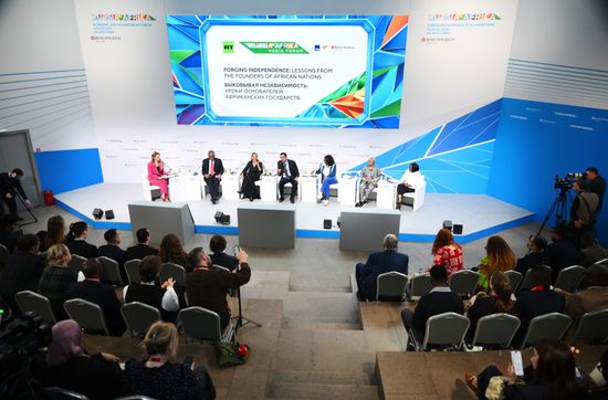 Russia-Africa Forum. Forging Independence: Lessons from the Founders of African Nations