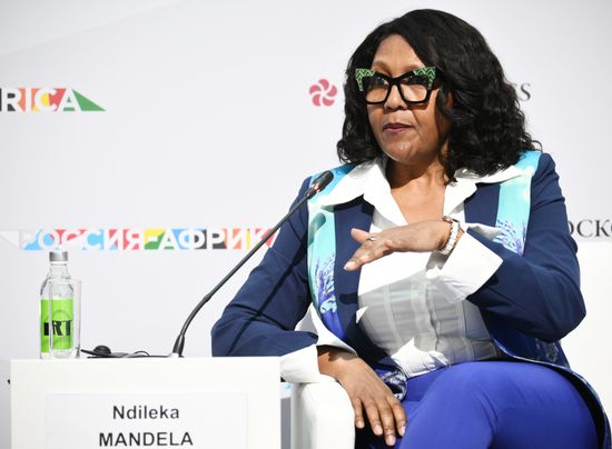 Russia-Africa Forum. Forging Independence: Lessons from the Founders of African Nations
