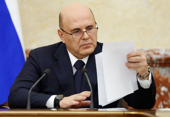Russia Mishustin Government