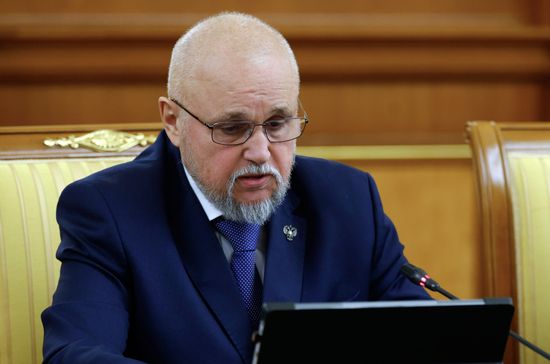 Russia Mishustin Government
