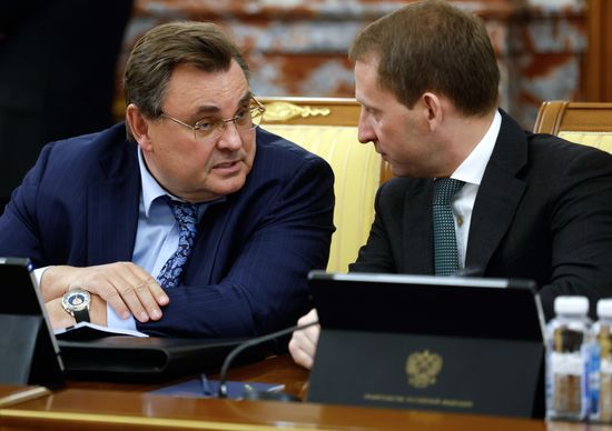 Russia Mishustin Government