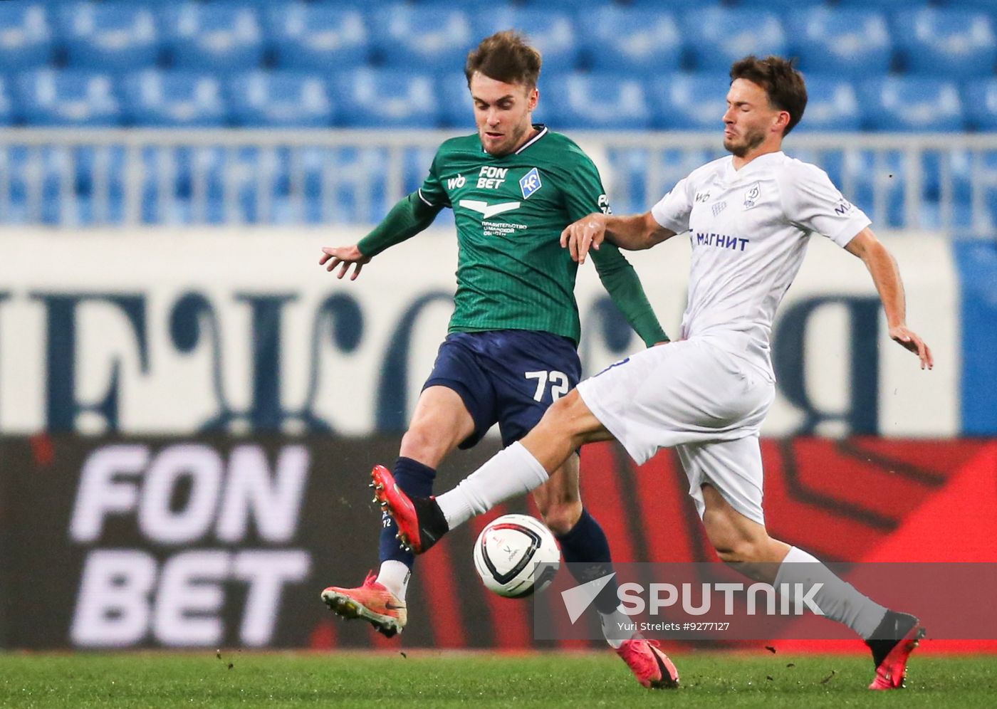 Russia Soccer Cup Krylia Sovetov - Dynamo Mkh
