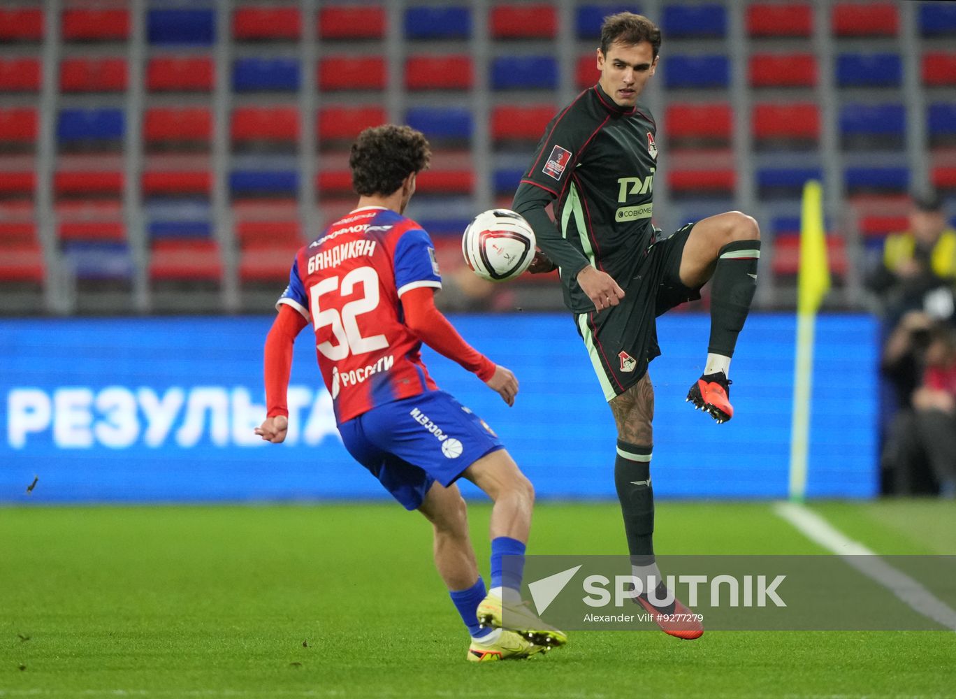 Russia Soccer Cup CSKA - Lokomotiv