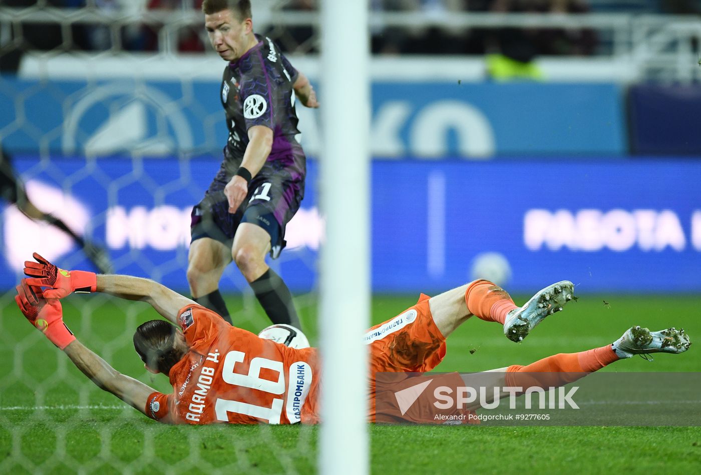 Russia Soccer Cup Baltika - Zenit